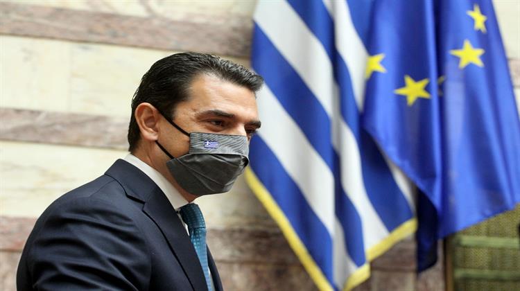 Οι Άξονες της Κυβερνητικής Πολιτικής για τη Μετάβαση σε μια Κλιματικά Ουδέτερη Οικονομία